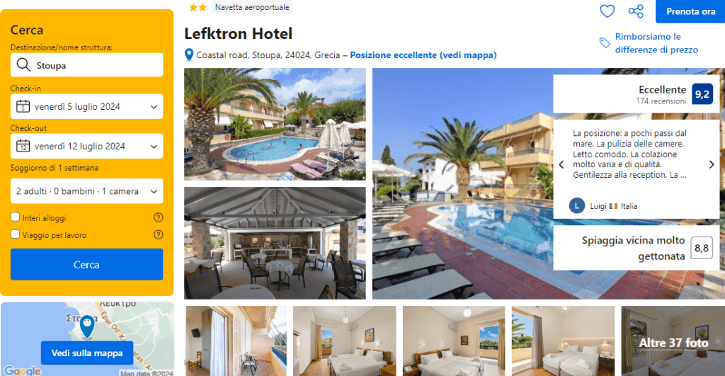 Stoupa Hotel offerta